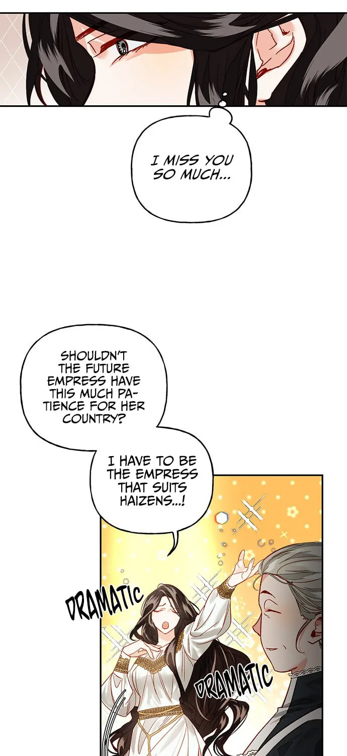 Men of the Harem Chapter 1 page 29 - 