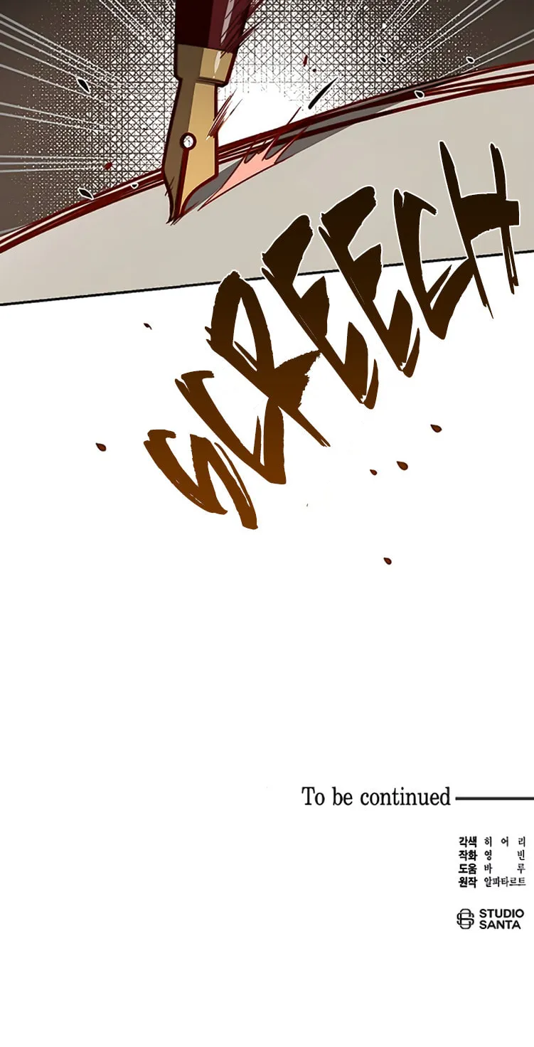 Men of the Harem Chapter 11 page 60 - 