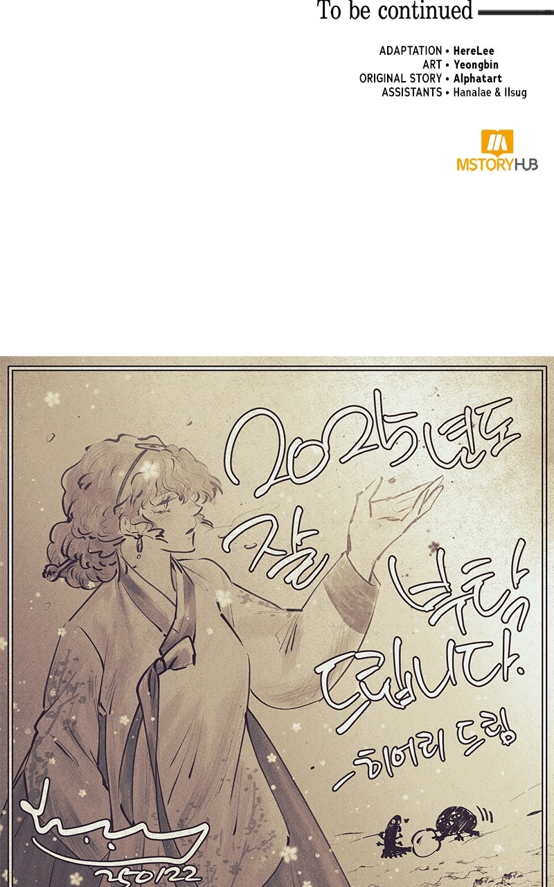 Men of the Harem (S3) Episode 192 page 96 - 