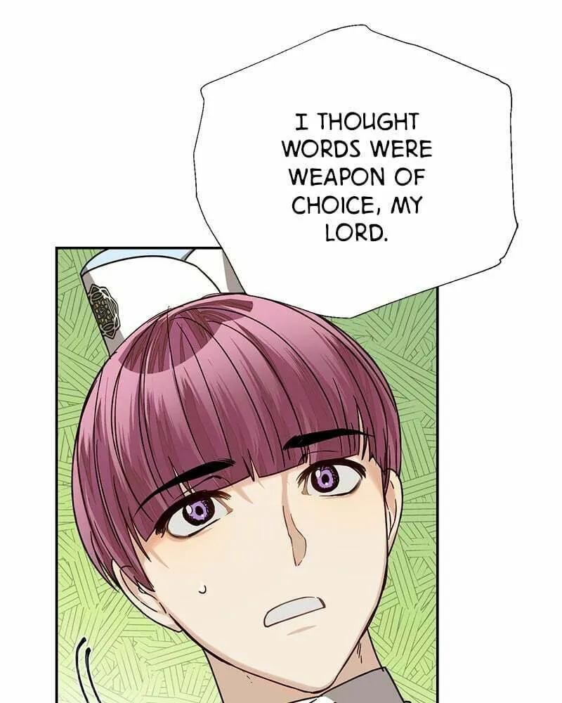 Men of the Harem Chapter 20 page 82 - 