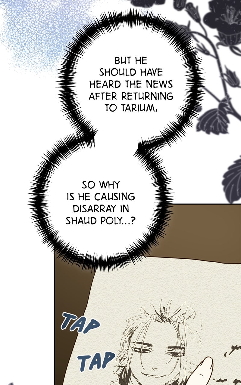 Men of the Harem (S3) Episode 199 page 39 - 