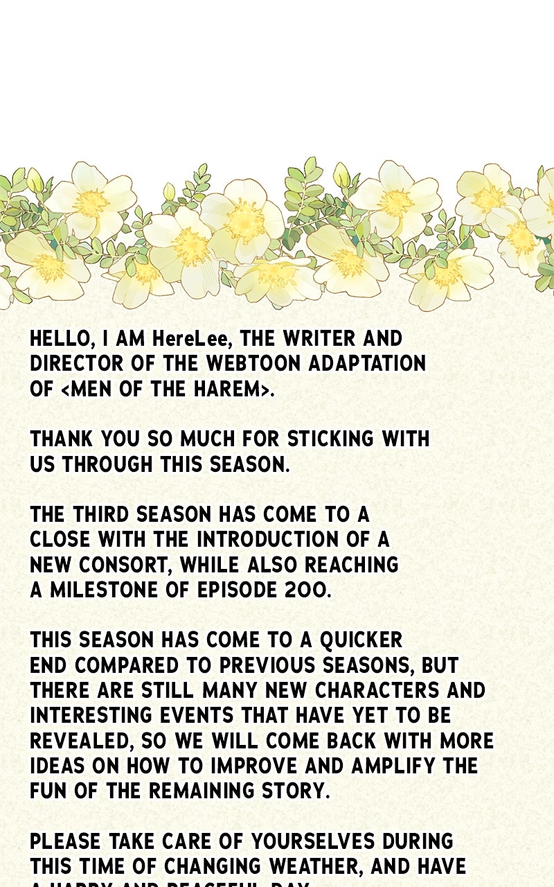 Men of the Harem (S3) Episode 200 (Season 3 Finale) page 163 - 