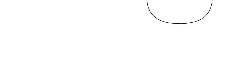 Men of the Harem Chapter 26 page 74 - 