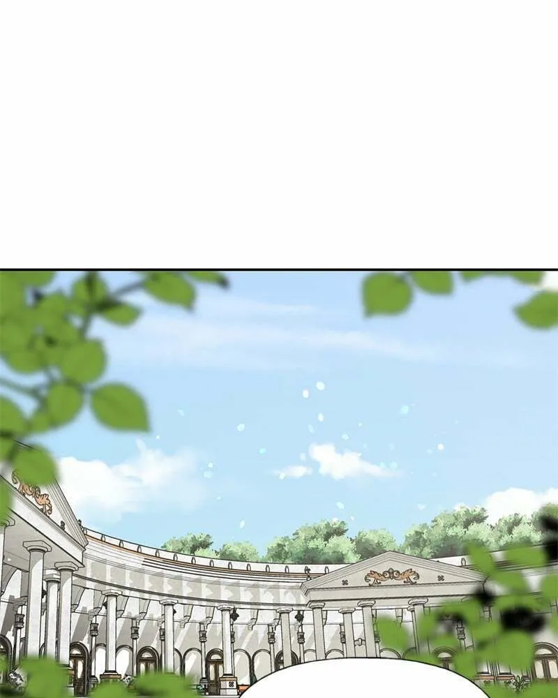 Men of the Harem Chapter 27 page 26 - 
