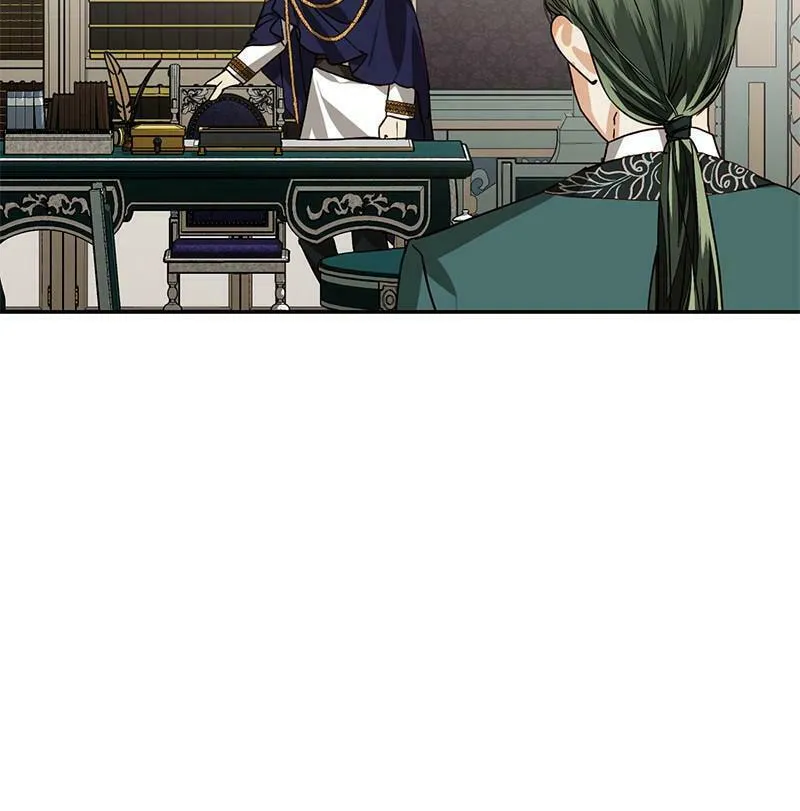Men of the Harem Chapter 28 page 23 - 
