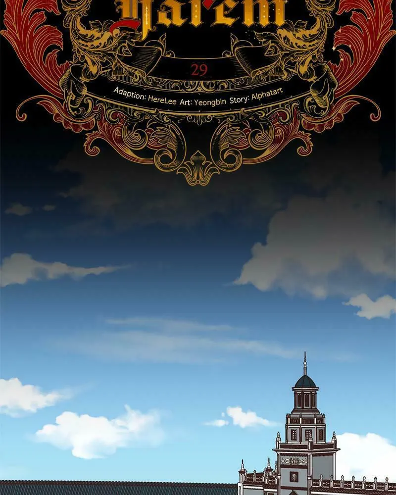 Men of the Harem Chapter 29 page 14 - 