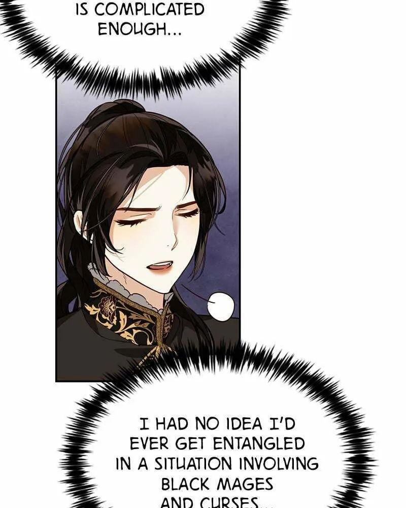Men of the Harem Chapter 36 page 4 - 