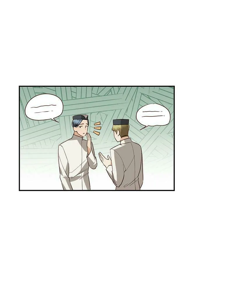 Men of the Harem Chapter 37 page 74 - 