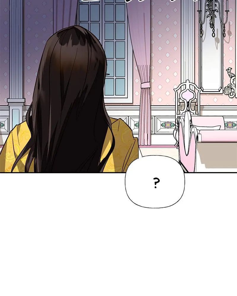 Men of the Harem Chapter 43 page 44 - 