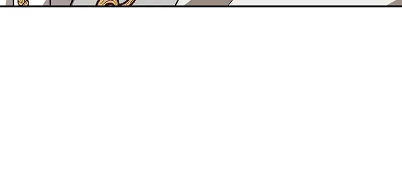 Men of the Harem Chapter 44 page 47 - 