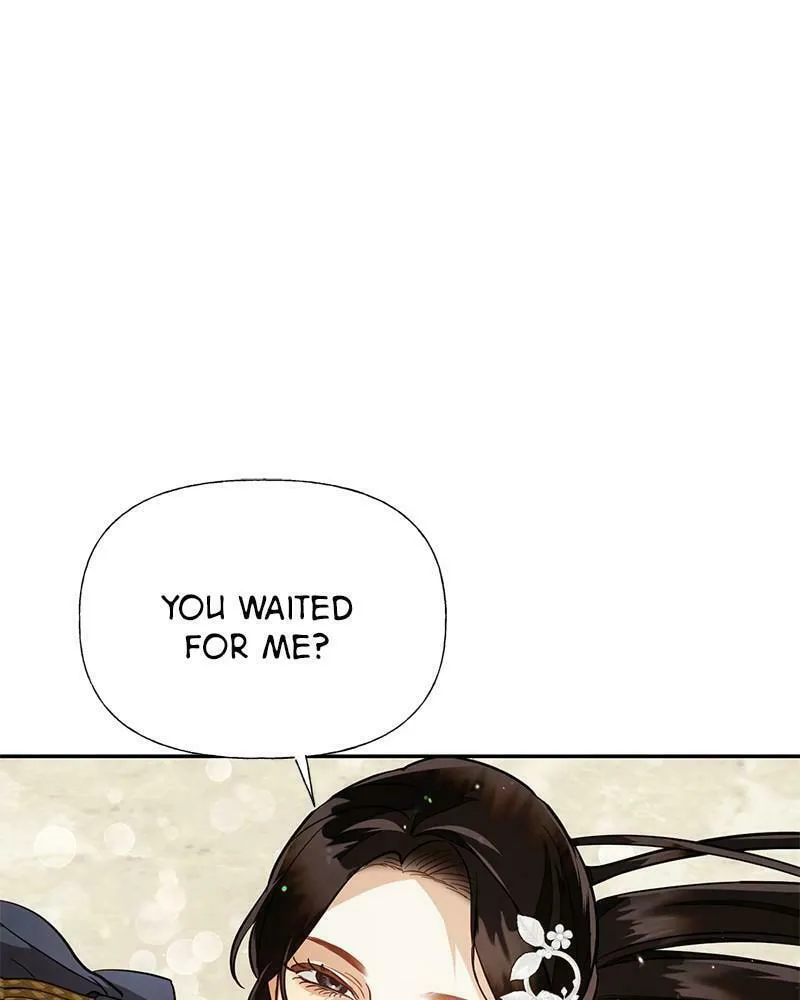 Men of the Harem Chapter 45 page 1 - 