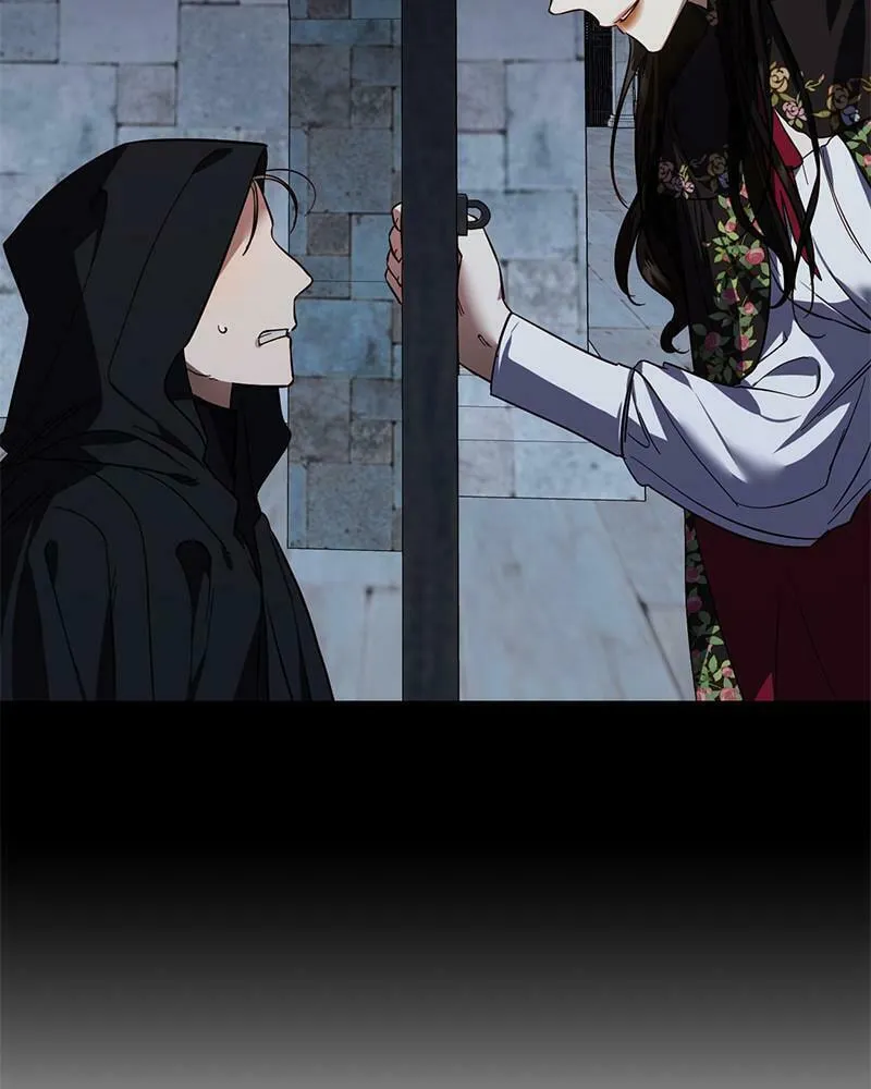 Men of the Harem Chapter 49 page 11 - 