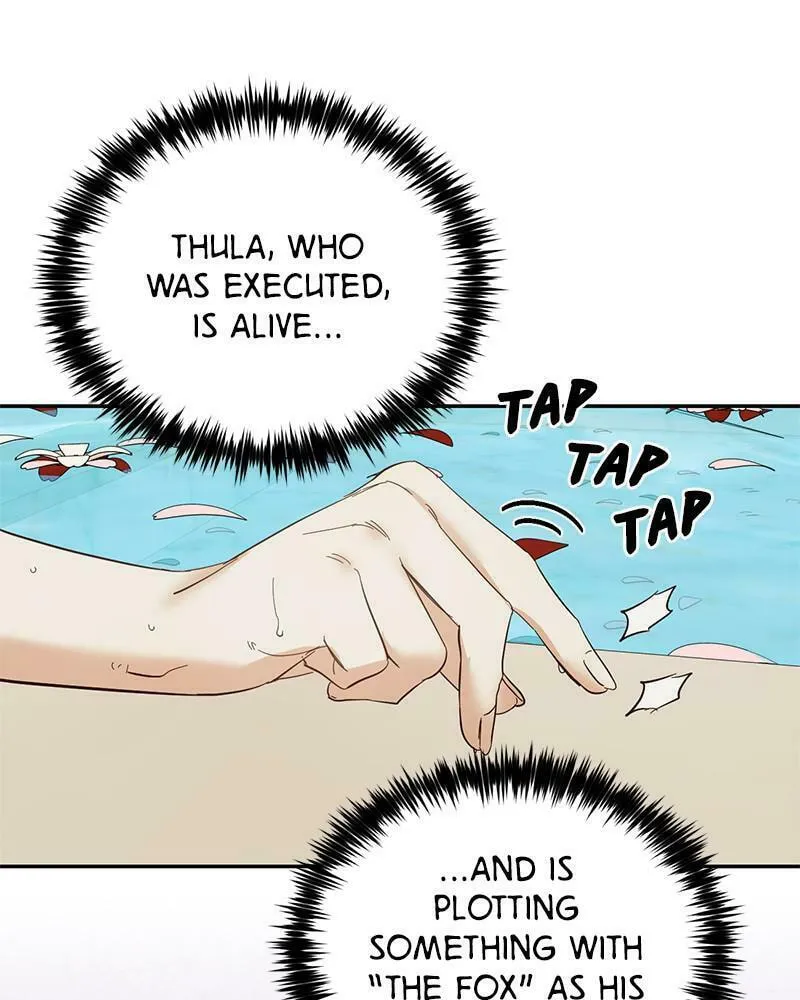 Men of the Harem Chapter 49 page 13 - 