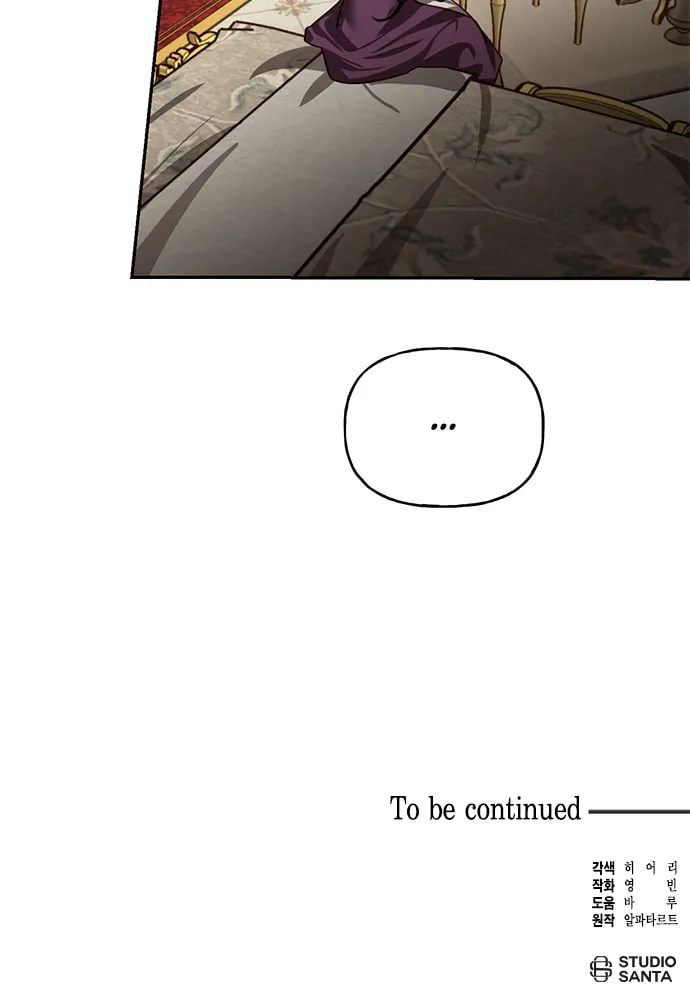 Men of the Harem Chapter 6 page 66 - 