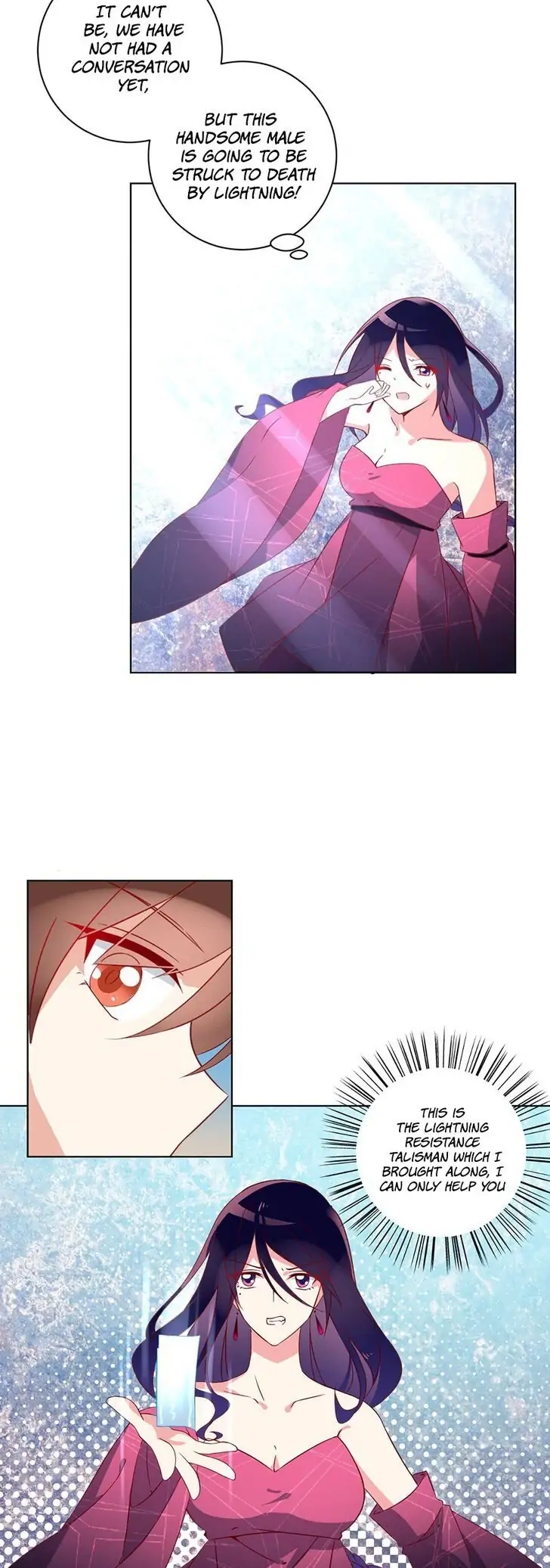 Meng Shi Zai Shang Chapter 0 page 14 - 