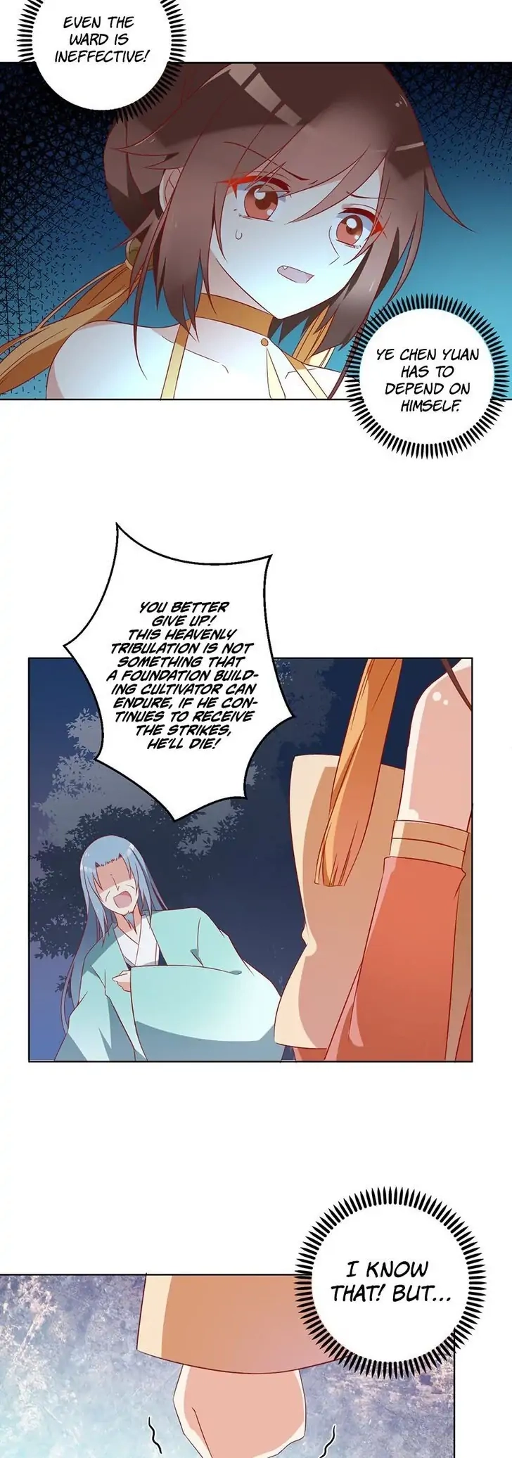 Meng Shi Zai Shang Chapter 0 page 16 - 