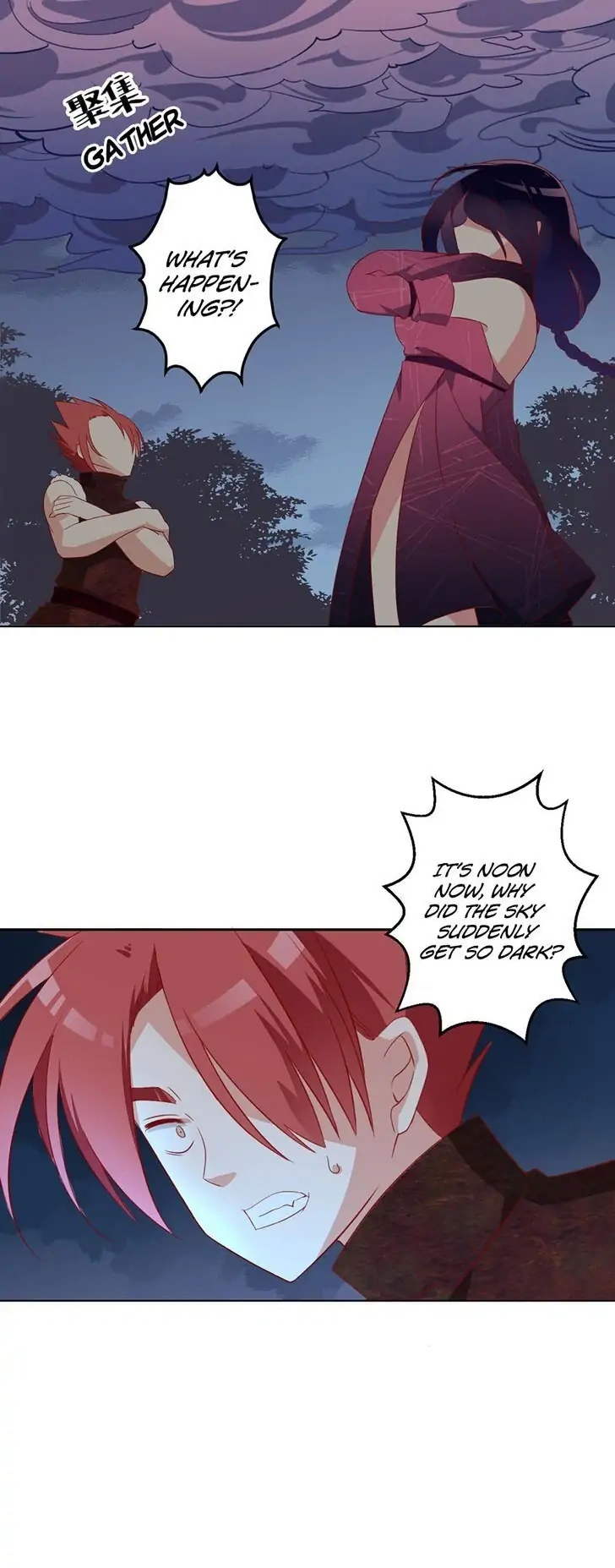 Meng Shi Zai Shang Chapter 0 page 7 - 