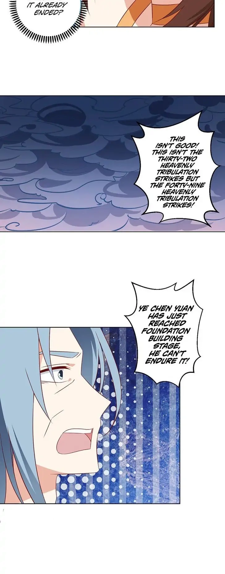 Meng Shi Zai Shang Chapter 0 page 9 - 
