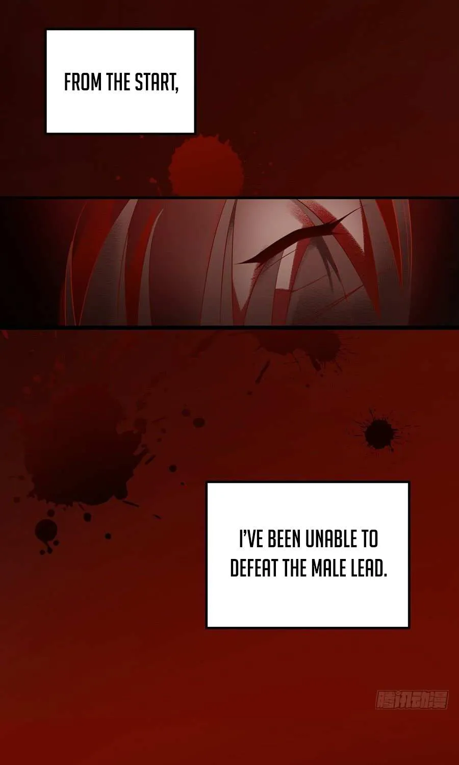 Meng Shi Zai Shang Chapter 1 page 14 - 
