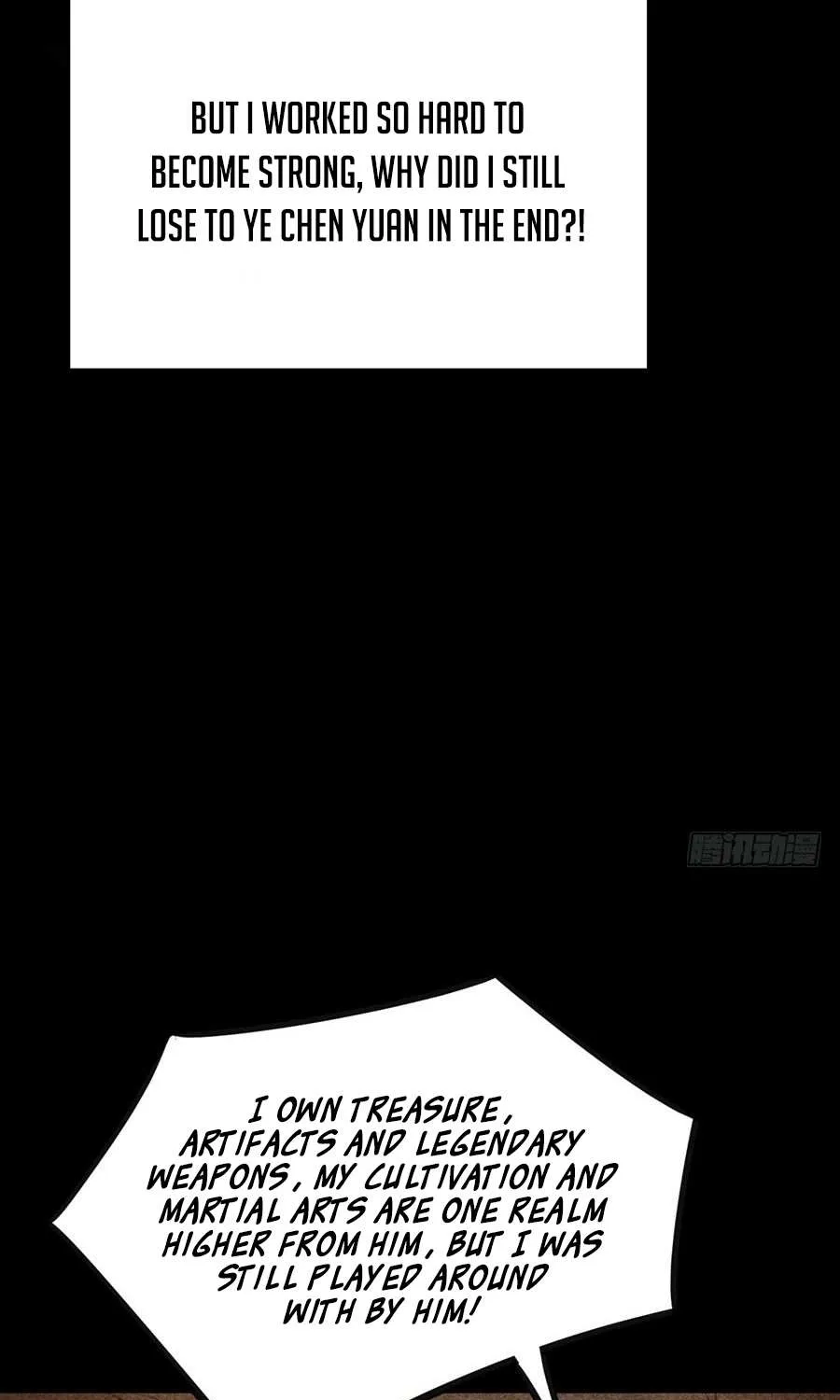Meng Shi Zai Shang Chapter 1 page 18 - 