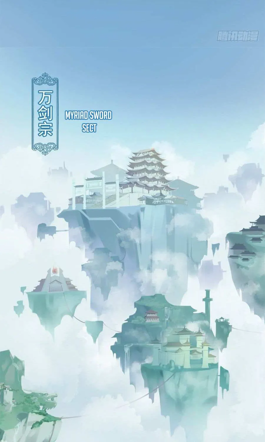 Meng Shi Zai Shang Chapter 1 page 26 - 