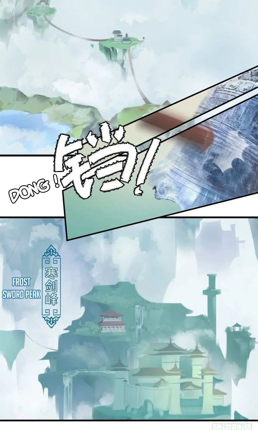 Meng Shi Zai Shang Chapter 1 page 27 - 