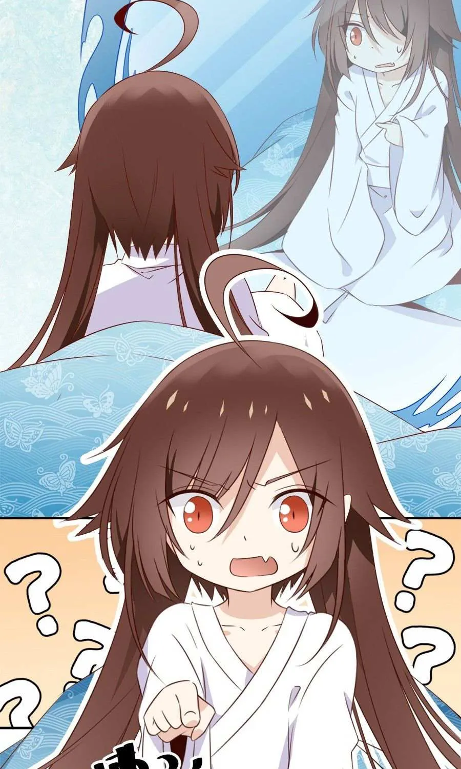 Meng Shi Zai Shang Chapter 1 page 33 - 