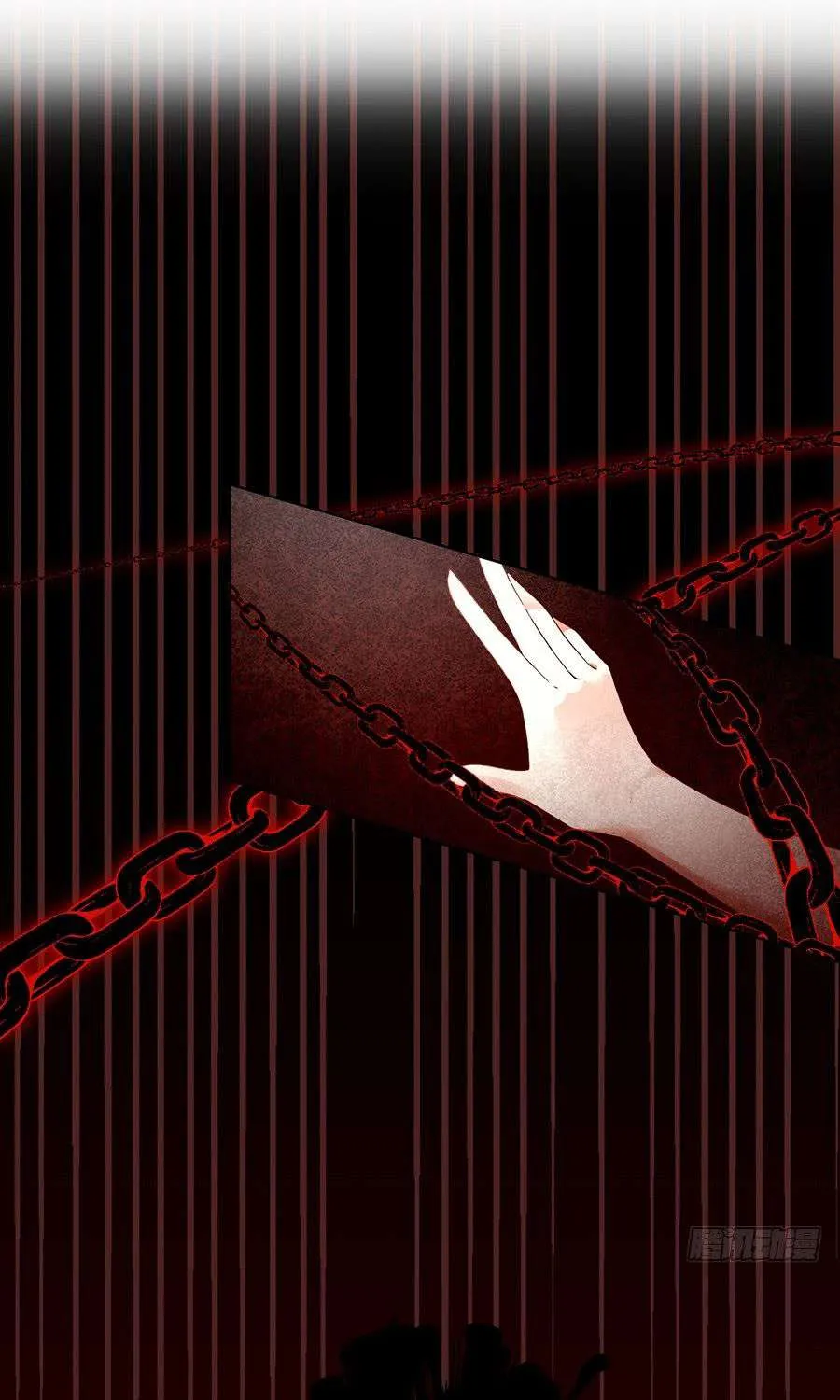 Meng Shi Zai Shang Chapter 10 page 15 - 