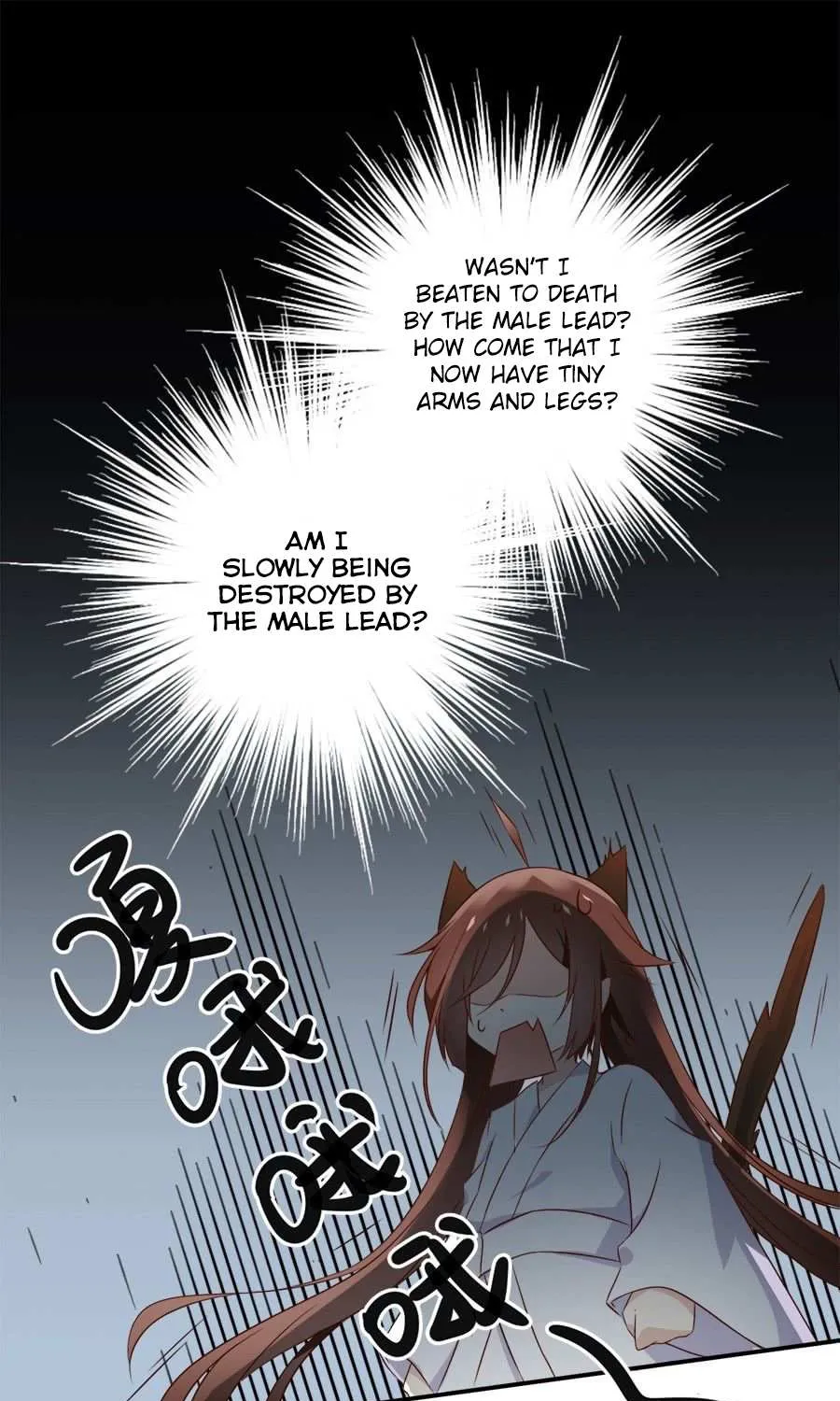 Meng Shi Zai Shang Chapter 2 page 2 - 
