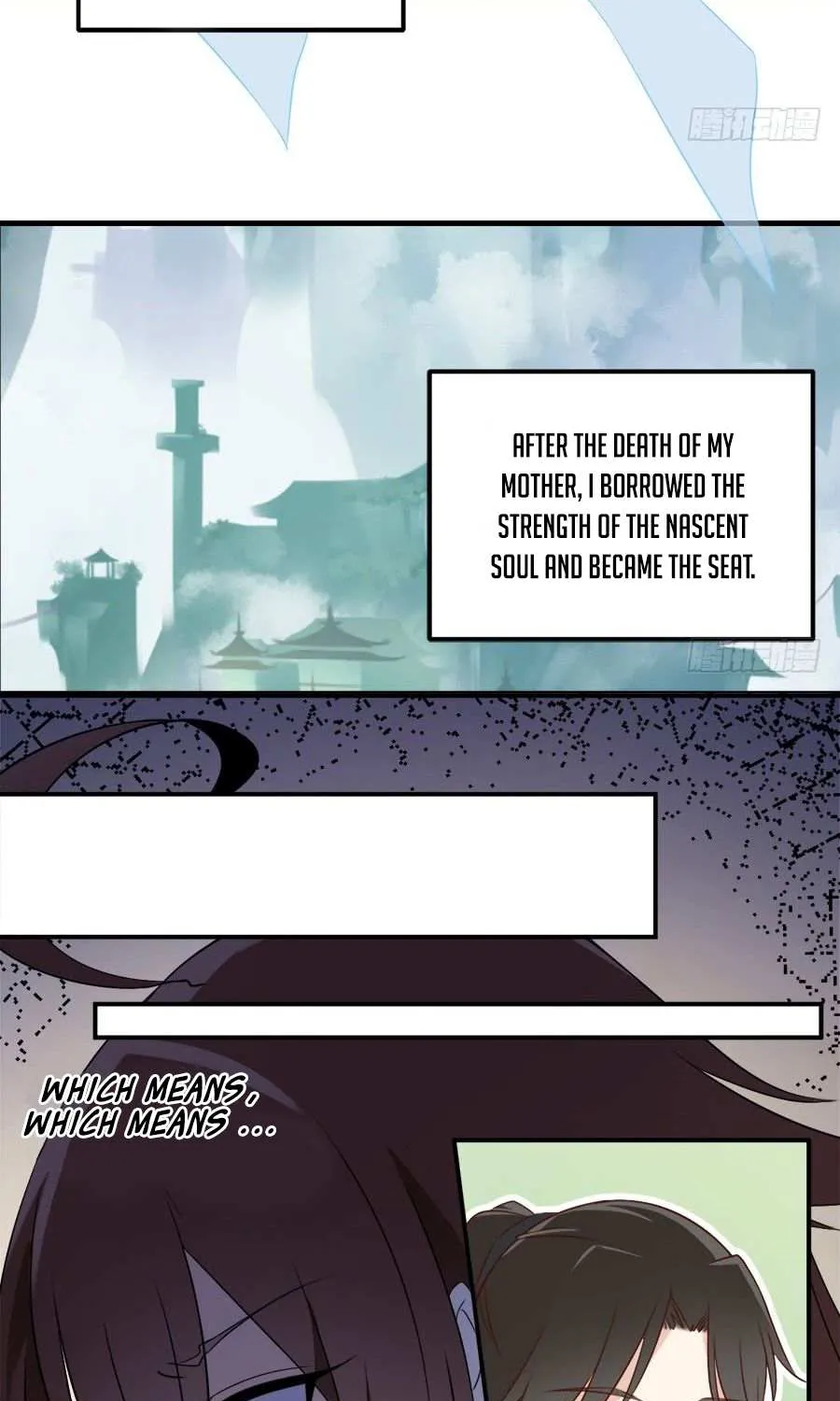 Meng Shi Zai Shang Chapter 2 page 15 - 