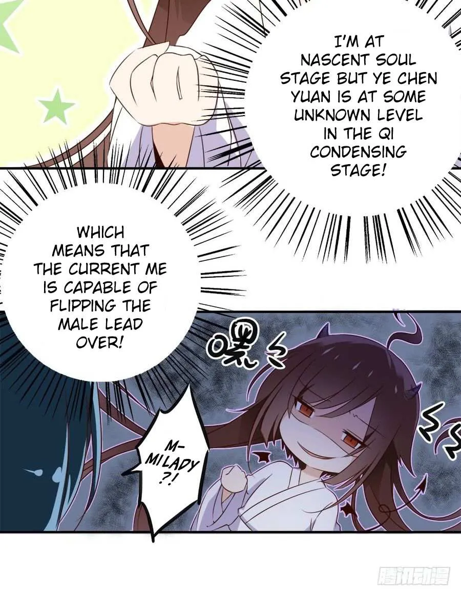 Meng Shi Zai Shang Chapter 2 page 17 - 