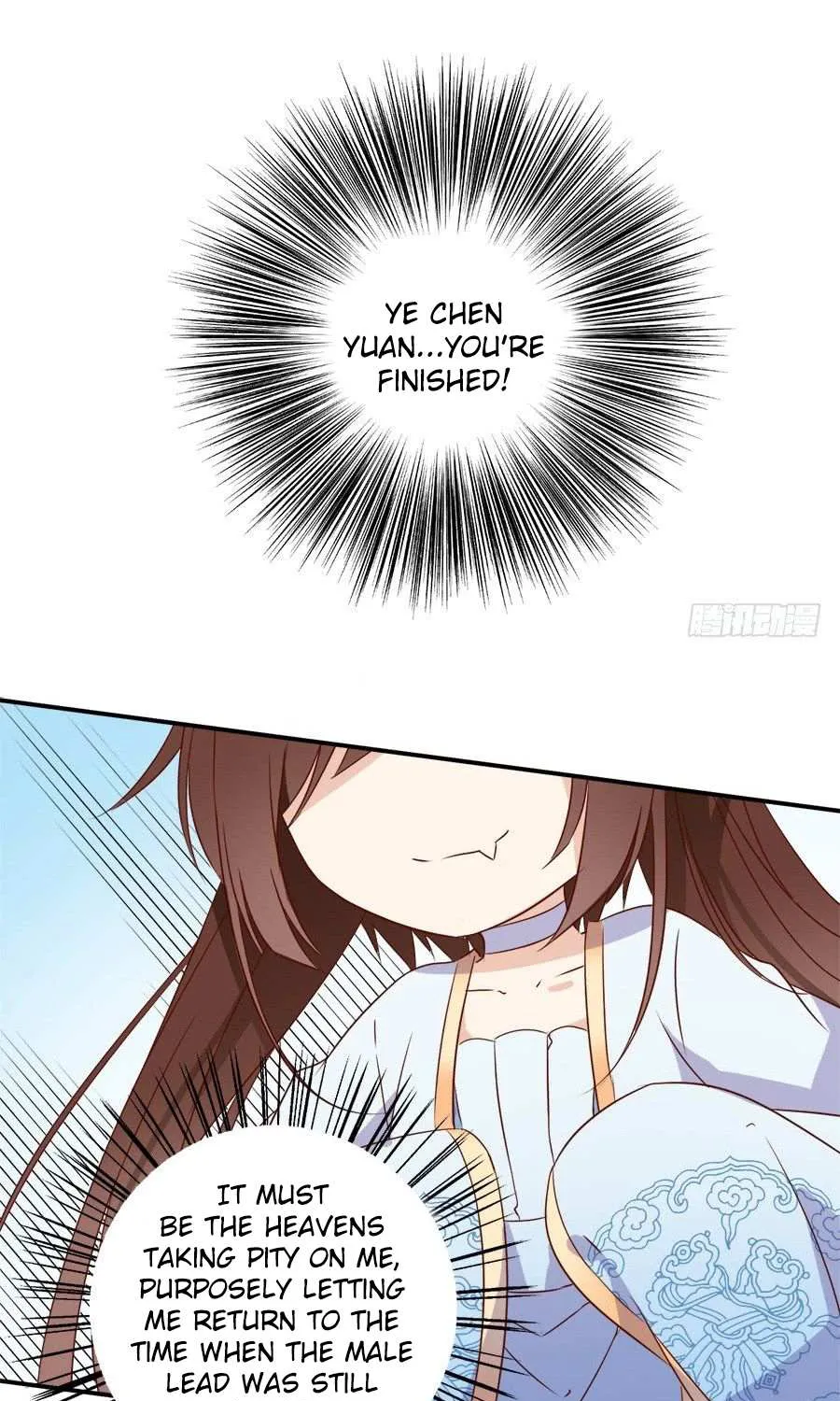 Meng Shi Zai Shang Chapter 2 page 18 - 