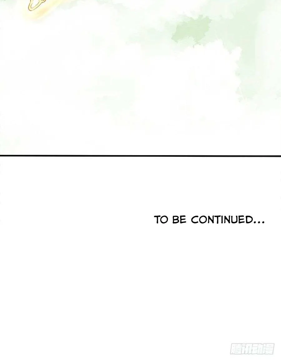 Meng Shi Zai Shang Chapter 2 page 28 - 