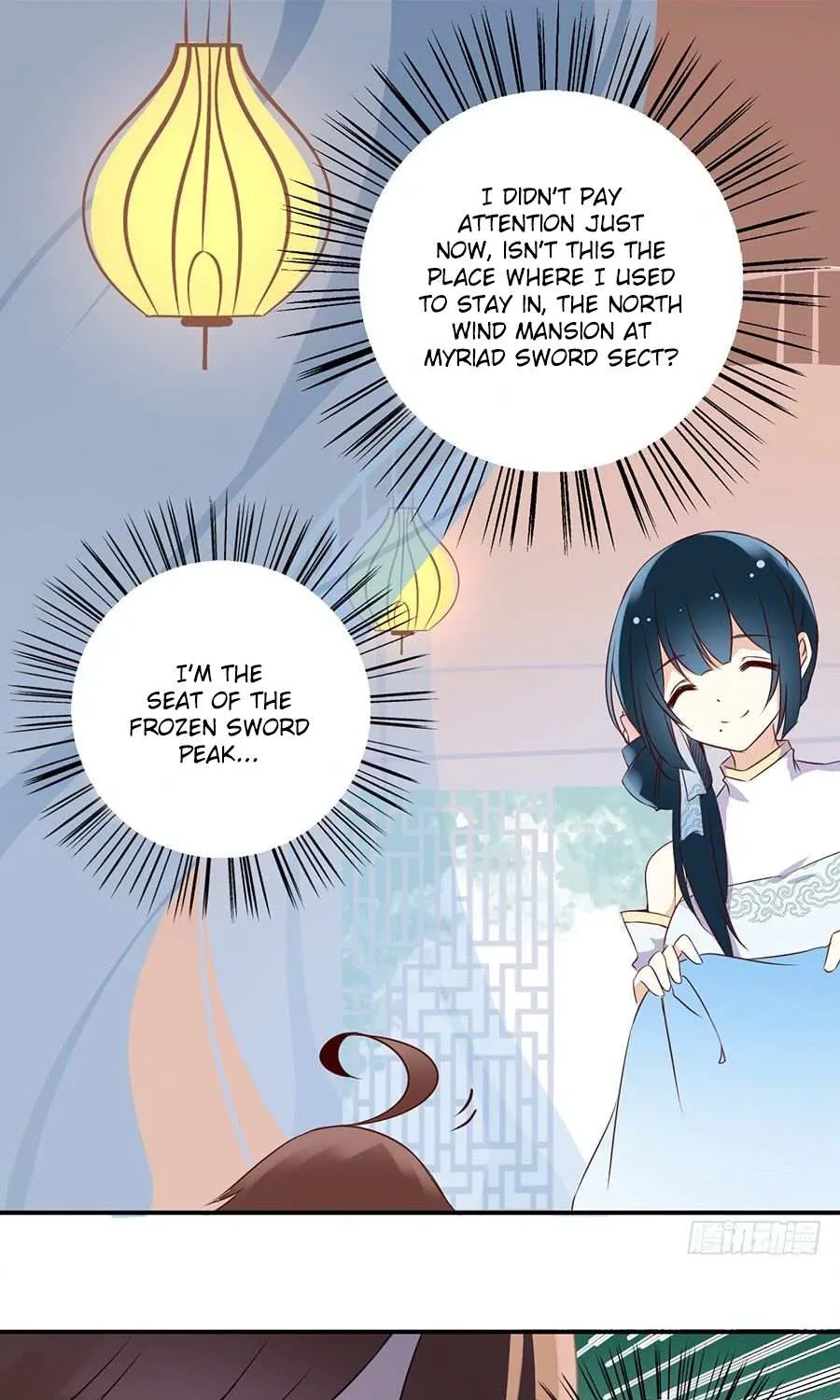 Meng Shi Zai Shang Chapter 2 page 7 - 