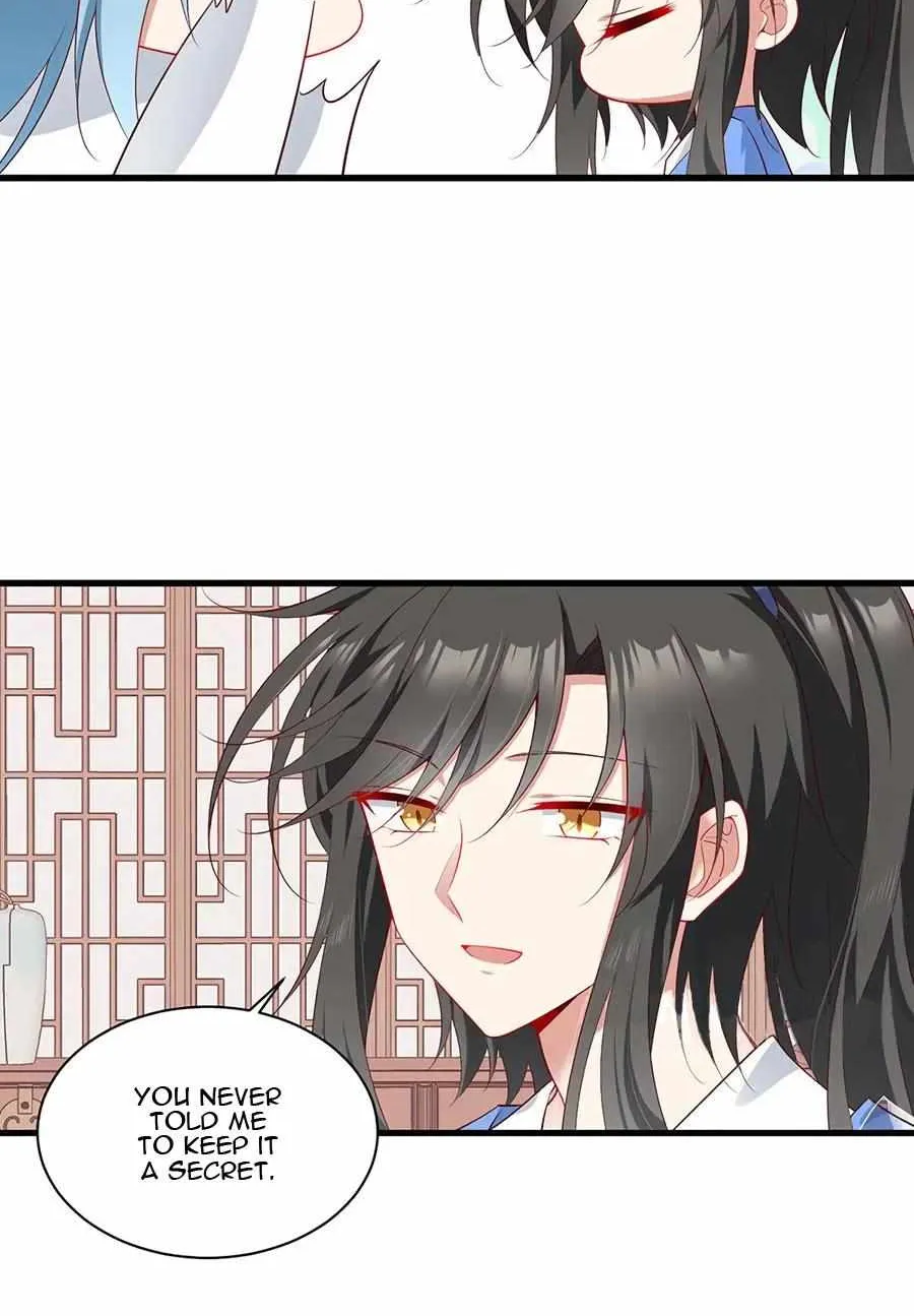 Meng Shi Zai Shang Chapter 275 page 16 - 