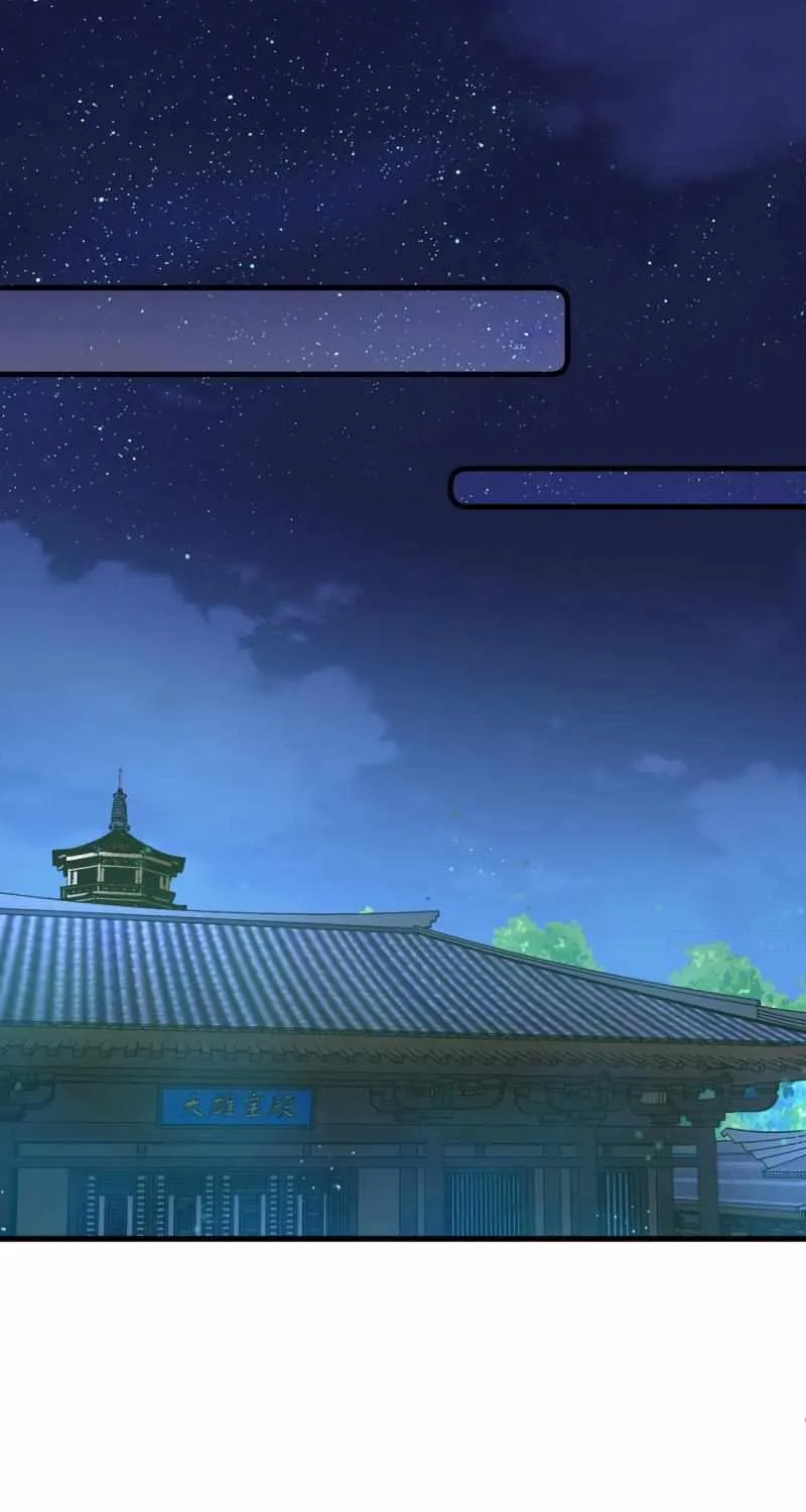 Meng Shi Zai Shang Chapter 276 page 2 - 