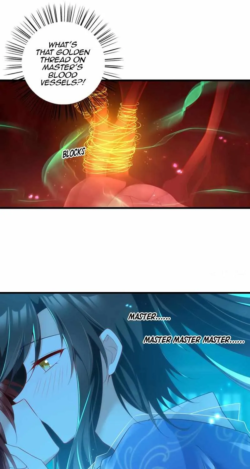 Meng Shi Zai Shang Chapter 277 page 17 - 