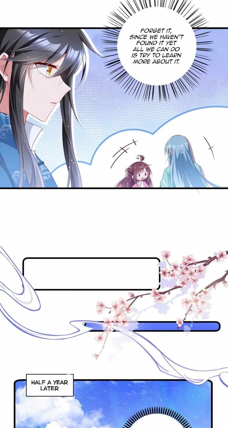 Meng Shi Zai Shang Chapter 280 page 14 - 