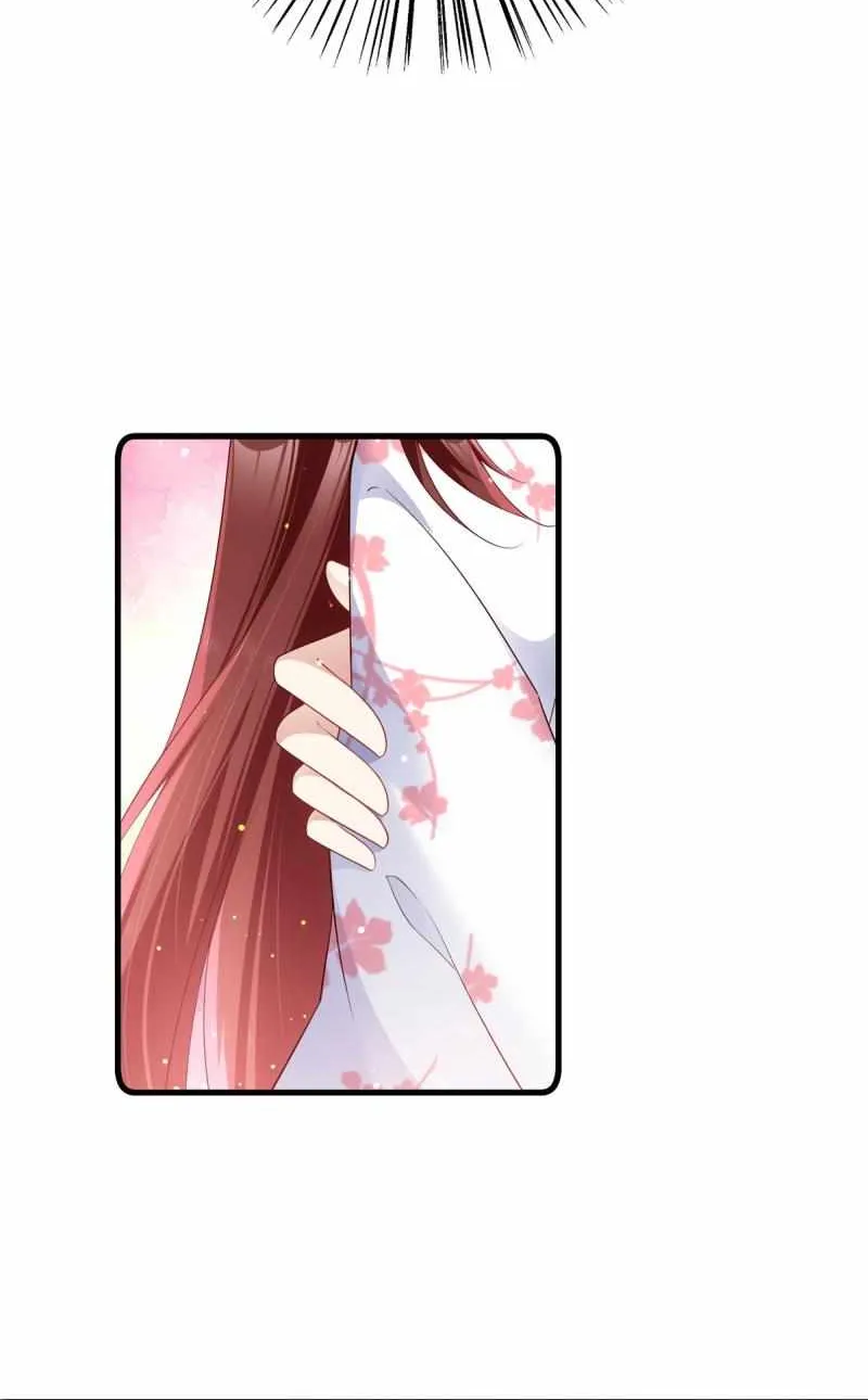 Meng Shi Zai Shang Chapter 281 page 25 - 