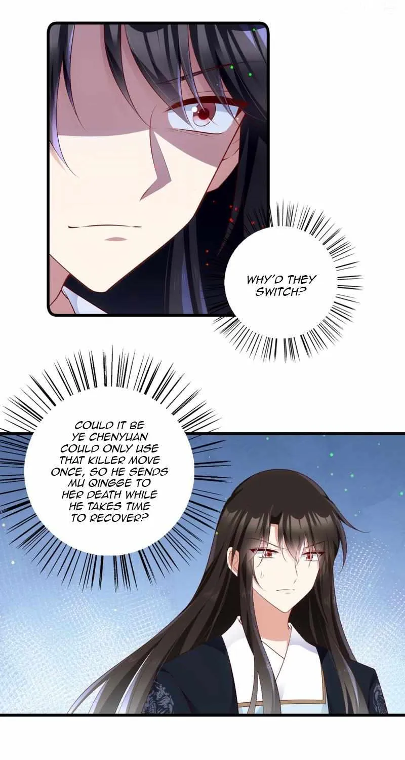 Meng Shi Zai Shang Chapter 281 page 9 - 