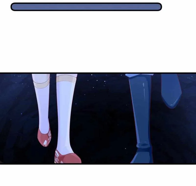 Meng Shi Zai Shang Chapter 283 page 5 - 