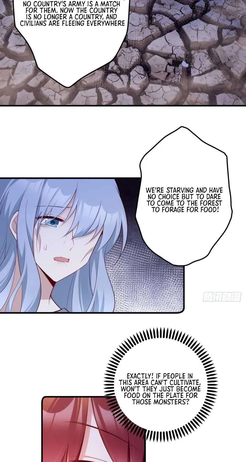 Meng Shi Zai Shang Chapter 287 page 13 - 