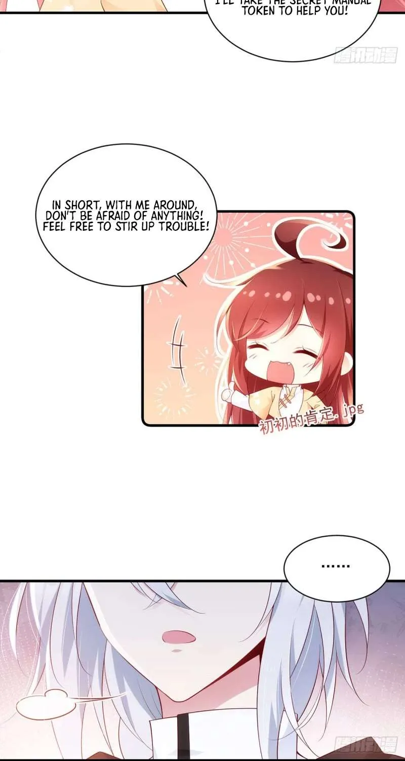 Meng Shi Zai Shang Chapter 287 page 20 - 