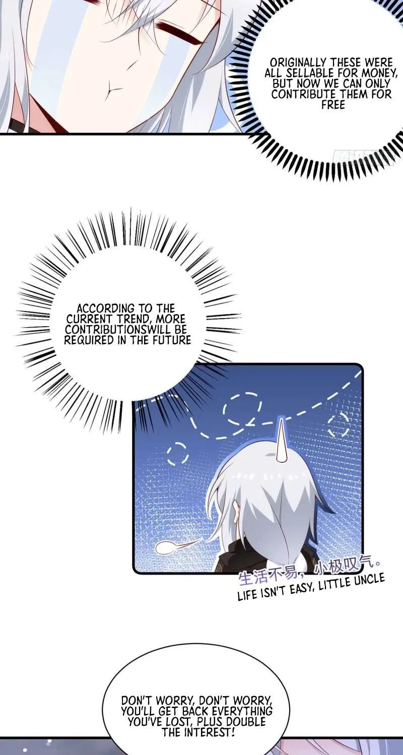 Meng Shi Zai Shang Chapter 287 page 24 - 