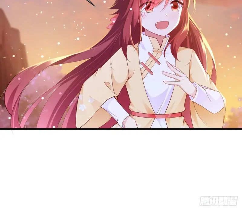 Meng Shi Zai Shang Chapter 287 page 29 - 