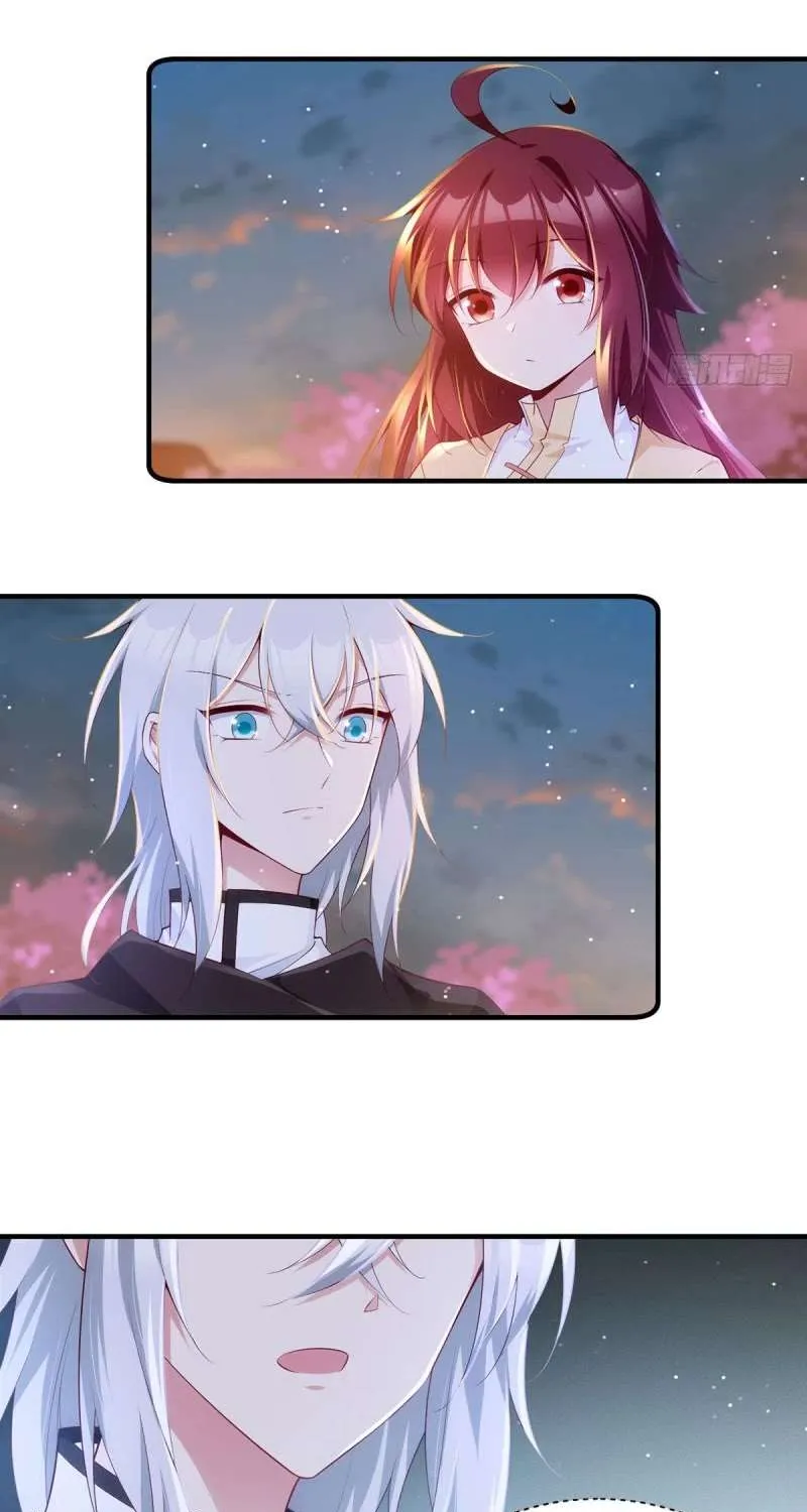 Meng Shi Zai Shang Chapter 287 page 4 - 