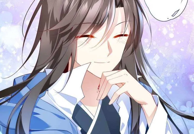 Meng Shi Zai Shang Chapter 288 page 22 - 