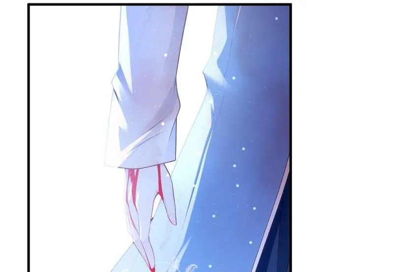 Meng Shi Zai Shang Chapter 288 page 4 - 