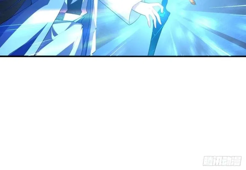 Meng Shi Zai Shang Chapter 288 page 36 - 