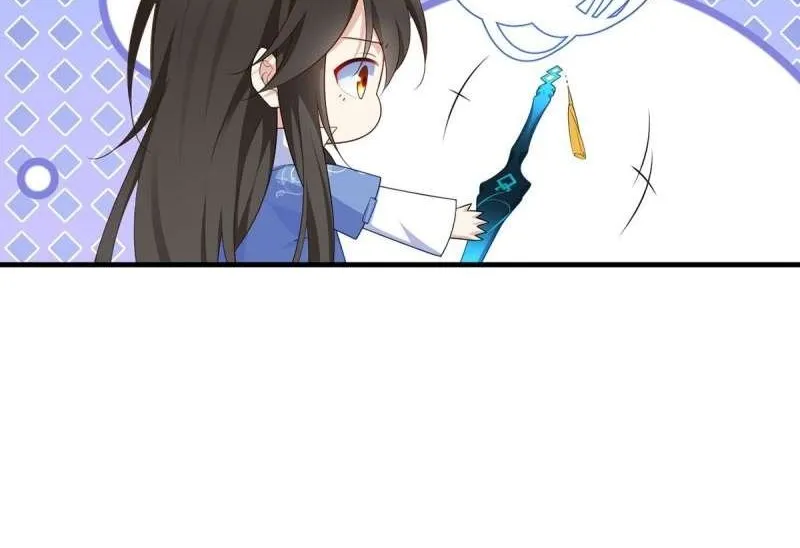 Meng Shi Zai Shang Chapter 289 page 13 - 